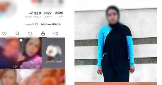 ضبط صانعة محتوى بالمنصورة لنشرها فيديوهات خادشة للحياء على التواصل الاجتماعي