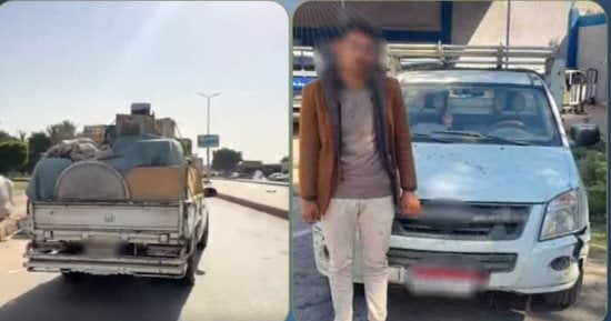 صورة الخبر