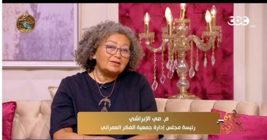 مى الإبراشى لـ جوهرة مصرية: إشراك الناس فى التراث يعزز الحفاظ على الآثار