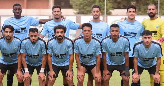 غزل المحلة يخسر أمام الجونة وديا استعدادا لمواجهة أبو قير للأسمدة