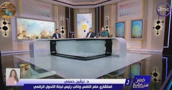 خبراء يحذرون بـ"مصر تستطيع" من تأثيرات الذكاء الاصطناعي على القيم والإبداع والإنسانية
