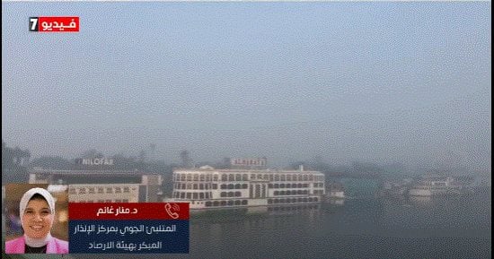 أين تتركز السحب؟.. تفاصيل خريطة الأمطار في تغطية تليفزيون اليوم السابع