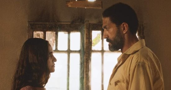 عرض فيلم نهار عابر لخالد كامل في مهرجان هى الفنون "She Arts" اليوم