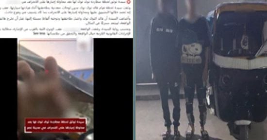 صورة الخبر