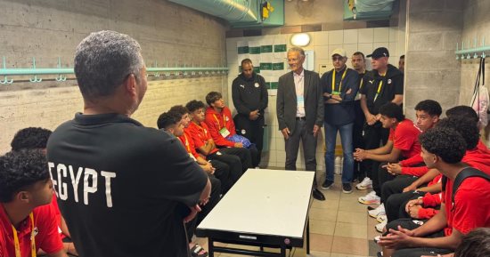سفير مصر فى سويسرا يدعم منتخب الناشئين قبل مواجهة كندا
