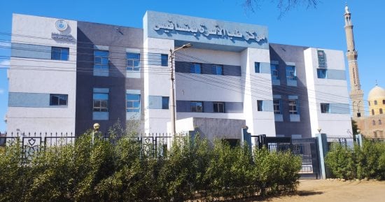 «الخدمة بقت عندنا».. أهالى منسافيس بالمنيا يحكون بالأرقام والتجربة كيف تحولت الوحدة القديمة لمركز طب أسرة متكامل.. 3 أدوار مكيفة و4 أطباء وطاقم تمريض.. أشعات وخدمات للمرضى وذوى الهمم.. ويستقبل 60 مترددًا يوميًا
