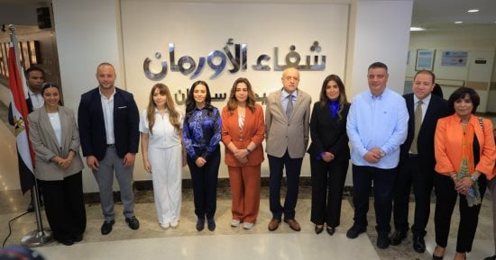 وزيرتا التنمية المحلية والتضامن الاجتماعي تفتتحان وحدة جهاز السيكلوترون بالأقصر