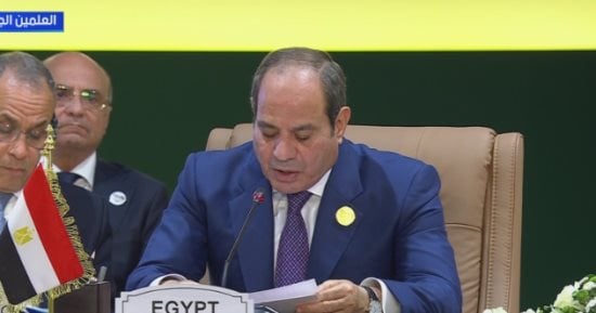 صورة الخبر