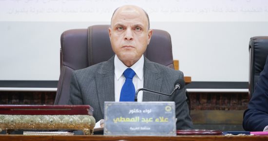 محافظ الغربية يعلن بدء تطبيق الإجراءات القانونية على المركبات غير المسجلة