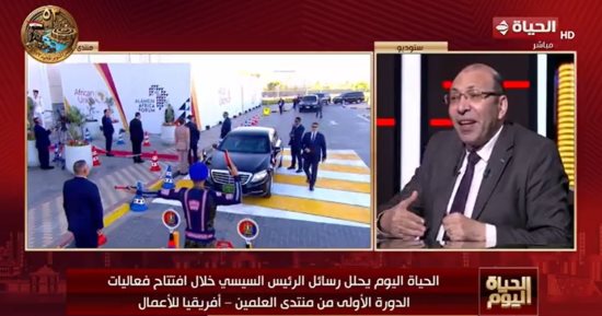 خبير: القارة تدفع فاتورة صراعات عالمية.. وتحرك مصر استباقي للحماية