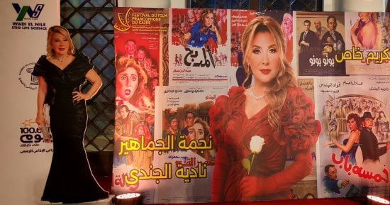 صورة الخبر
