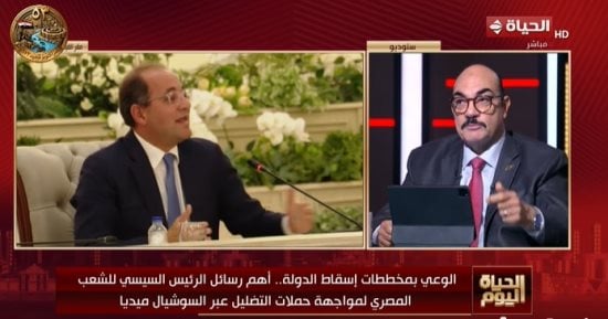 اللواء رضا فرحات: تواجد المسؤول فى الشارع يقطع الطريق أمام محاولات بث الشائعات