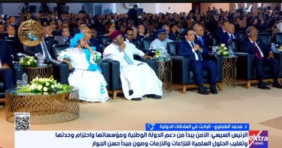 باحث علاقات دولية: منتدى العلمين أفريقيا للأعمال يحول التكامل لمشروعات