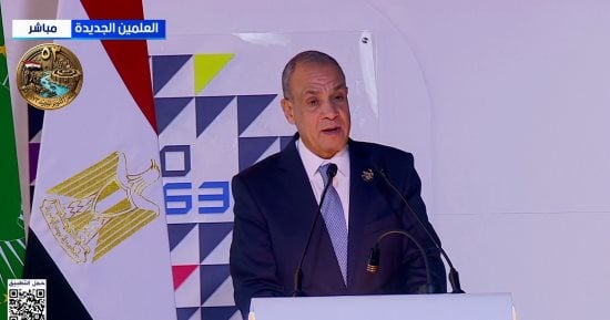 وزير الخارجية: منتدى العلمين أفريقيا للأعمال منصة جديدة للحوار الأفريقى
