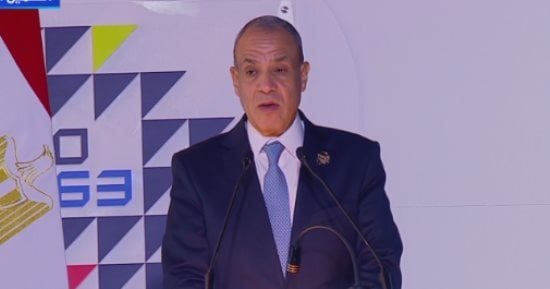 صورة الخبر