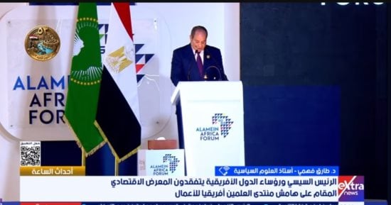 طارق فهمى: مصر وكوريا الجنوبية تتجهان نحو شراكة تشمل التكنولوجيا والاستثمارات