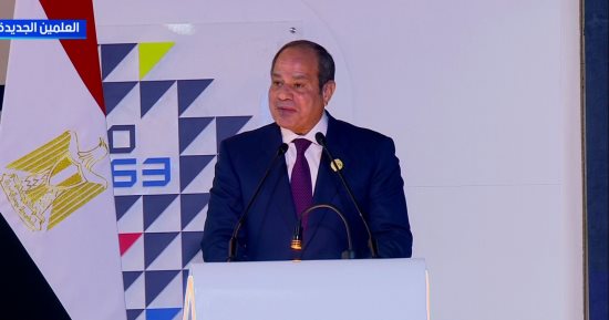 صورة الخبر