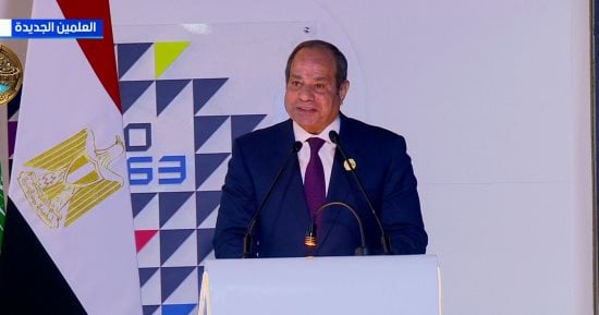 صورة الخبر