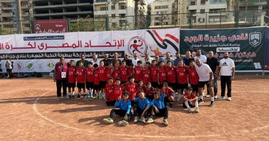 مواجهات حاسمة فى ثاني أيام بطولة النخبة المصرية لكرة اليد