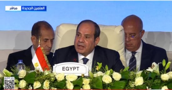 صورة الخبر
