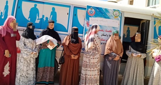 قوافل طبية مجانية لأهالى الظهير الصحراوى لمحافظة البحيرة.. اعرف التفاصيل