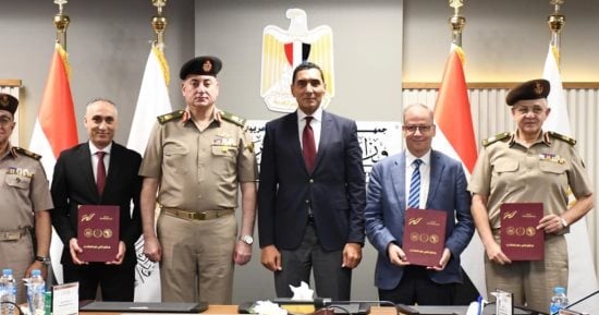 القوات المسلحة توقع عقد اتفاق وبروتوكول تعاون مع عدد من الجهات المعنية بالدولة