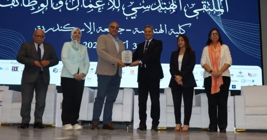 افتتاح الملتقى الهندسي للأعمال والوظائف 2026 بكلية الهندسة جامعة الإسكندرية