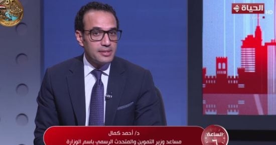 صورة الخبر
