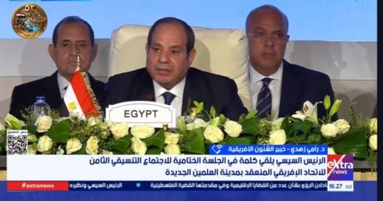 خبير: الأمن والسلام أساسا تحقيق التكامل والتنمية في أفريقيا