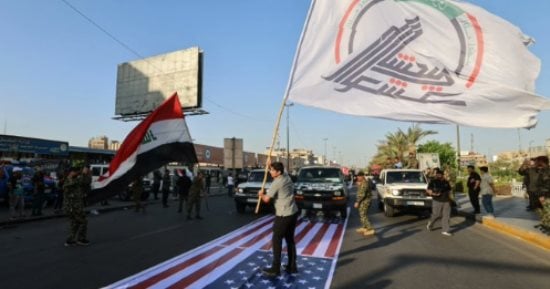 صورة الخبر