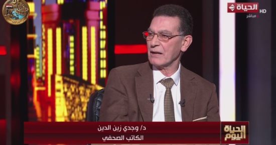 وجدي زين الدين: رسائل الرئيس السيسى ترسخ معادلة "السلام والتنمية"