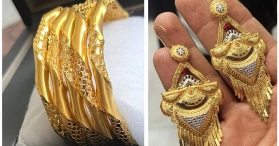 صورة الخبر
