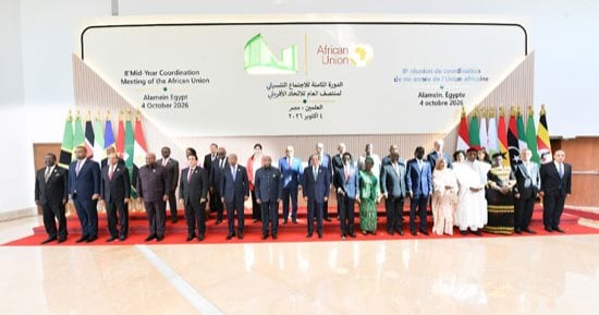 إطلاق منصة العلمين للاستثمار بحلول فبراير 2027 لتوحيد تعهدات رأس المال الخاص