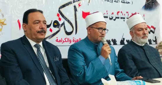 مدير أوقاف سوهاج يشهد احتفال المنطقة الأزهرية بانتصارات أكتوبر المجيدة