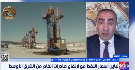خبير اقتصادى: ارتفاع تكلفة الطاقة يواصل الضغط على أسعار النقل والسلع