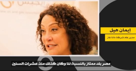 صورة الخبر