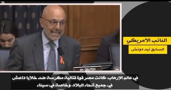 صورة الخبر
