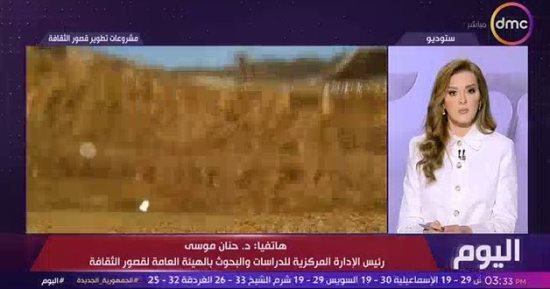 حنان موسى: قصور الثقافة مساحات حية لاكتشاف المواهب وصناعة الوعي