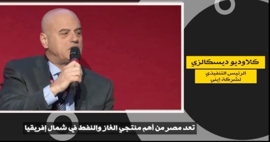 صورة الخبر
