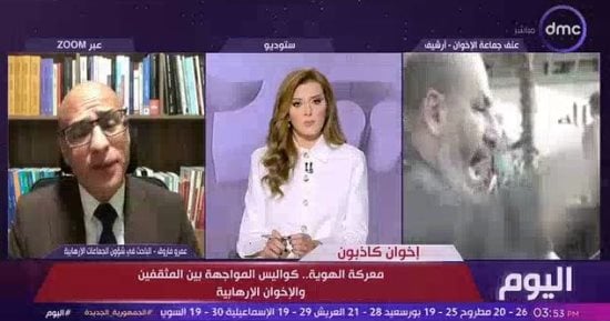 باحث: الإخوان استخدموا الفن والثقافة فى مواجهة هوية الدولة الوطنية