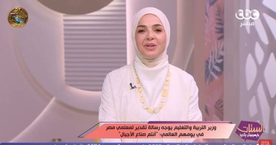 منى عبد الغنى: المعلم يشارك فى تربية أجيال كاملة ويؤثر فى شخصية الطفل