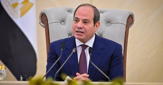الرئيس السيسى يترأس اجتماع المجلس الأعلى للقوات المسلحة بمقر القيادة الاستراتيجية