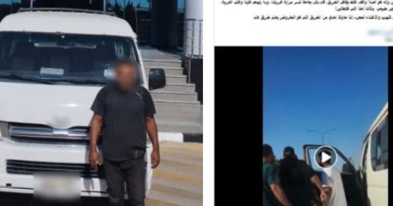 ضبط سائق ميكروباص بدون رخصة تعدى على زوجين ودمر سيارتهما بسبب أولوية المرور بأكتوبر