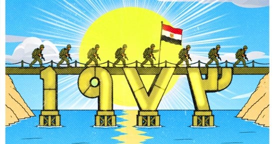 اليوم السابع يحتفى بذكرى نصر السادس من أكتوبر المجيد