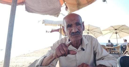 صورة الخبر