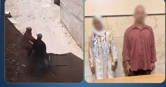 الداخلية تكشف ملابسات مقطع فيديو لمشاجرة بين سيدة وعامل في دمنهور