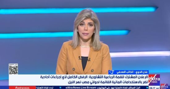 كاتب صحفى: التكامل الاقتصادى والاستقرار السياسي مفتاح التنمية فى إفريقيا
