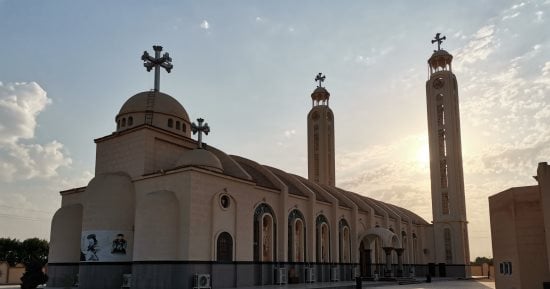 صورة الخبر