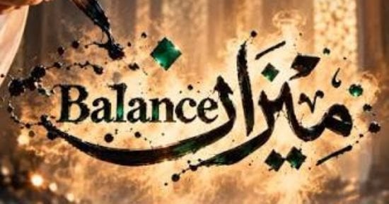 فى نقاط.. كل ما تريد معرفته عن ملتقى الشارقة لفن الخط العربى