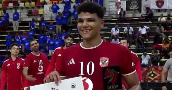محمد عماد أوكا رجل مباراة الأهلى و إنتركلوب الأنجولى فى بطولة أفريقيا للأندية لكرة اليد